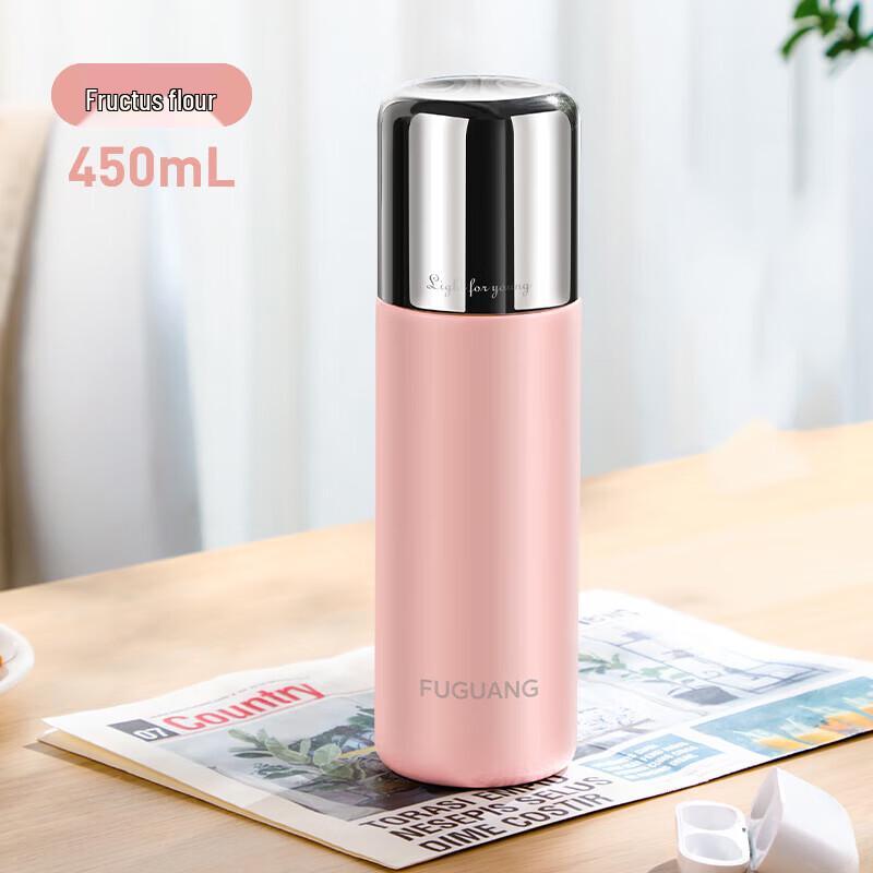 Fuguang Chaser Fashion 316 Stainless Steel Insulated Temperature Control Cup 450ml