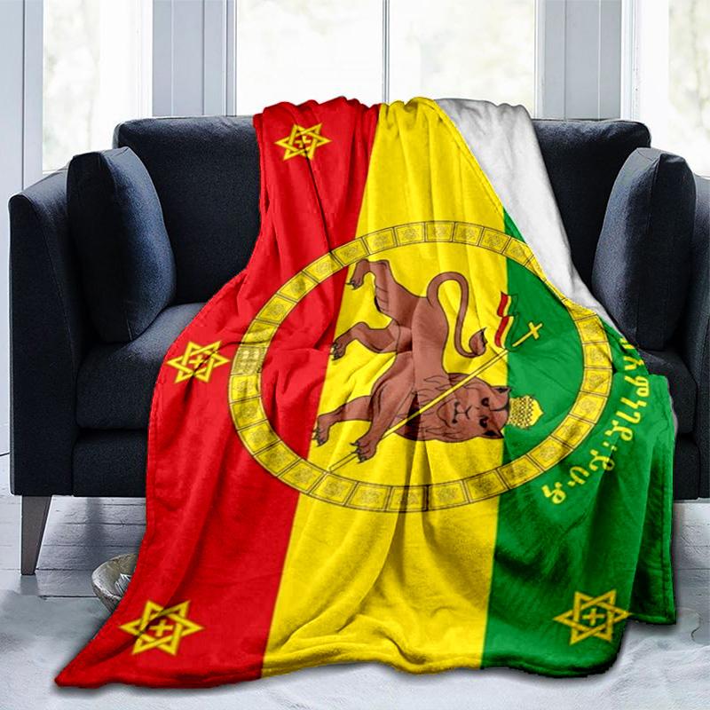 Ethiopian Flag With Lion And Stars Blanket Suitable for Sofas, Beds, Offices, And Camping - Perfect Gift for Halloween Christmas
