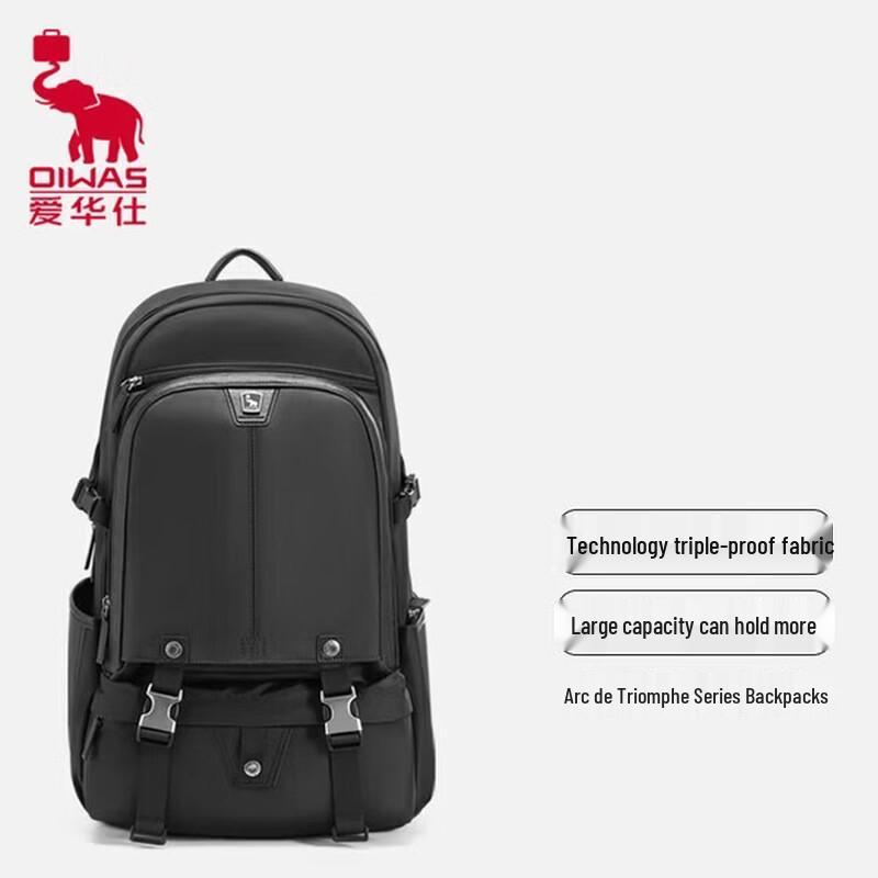 OIWAS Triumph Series Business Laptop Backpack