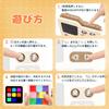 Super Slide Puzzle Logical Route Brain Training Educational Puzzle Toy Game [3 Difficulty Levels, 1000+ Puzzles] Portable Slide Educational Toy for Al