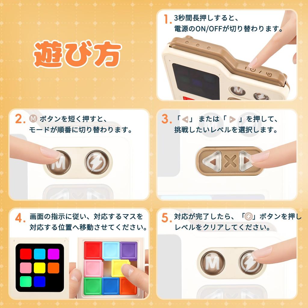 Super Slide Puzzle Logical Route Brain Training Educational Puzzle Toy Game [3 Difficulty Levels, 1000+ Puzzles] Portable Slide Educational Toy for Al