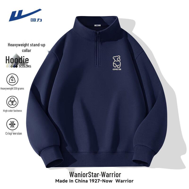 Warrior Men s Cartoon Print Half-High Collar Pullover L
