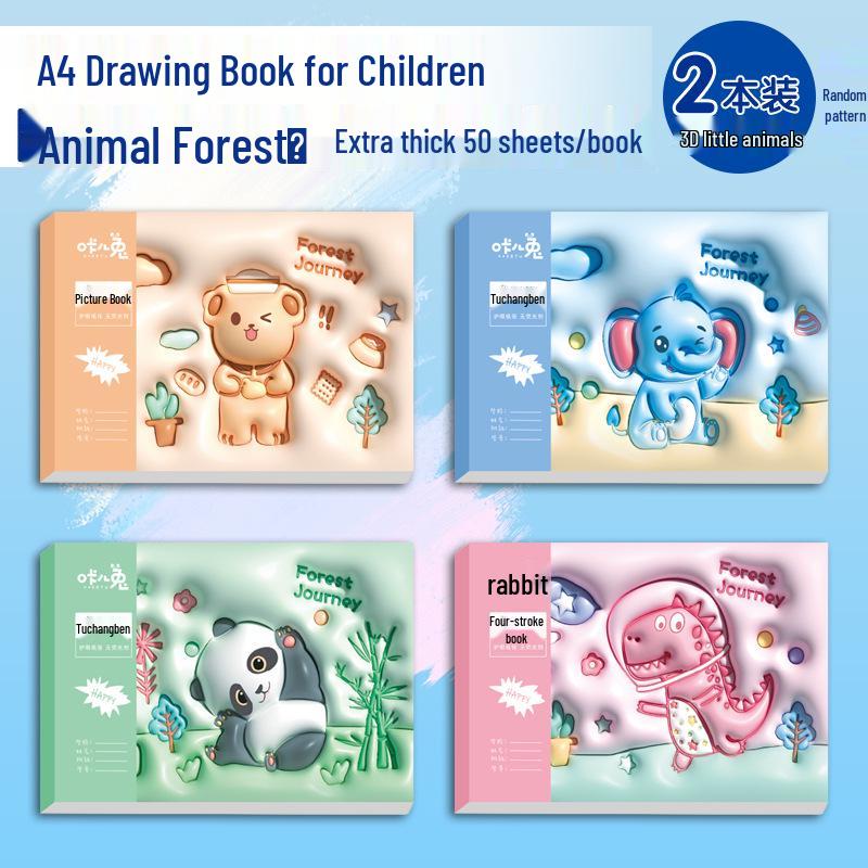 Extra Thick A4 Tearable Ink-Proof Blank Sketchbook for Kids