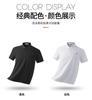 Summer Business and Leisure Solid Color Versatile Light Luxury Short-sleeved T-shirt with Mulberry Silk&Cotton