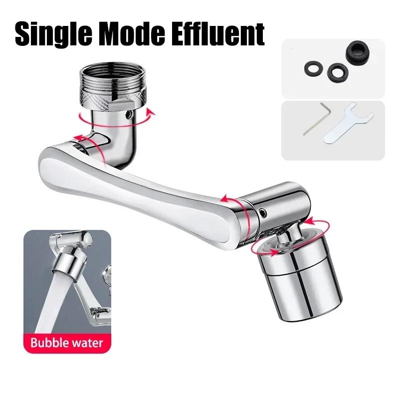 Metal 1080° Rotating Metal Faucet Sprayer Kitchen Saving Water Nozzle Tap Bathroom Faucet Extend Adaptor 22/24mm Bubbler
