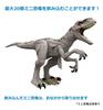Mattel Jurassic World New Ruler Super Big! Atrociraptor [Total Length: Approx. 96cm] [Dinosaur Toy] [Ages 4 and Up] HFR09