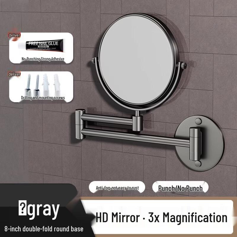 Handun 8-inch Space Aluminum Double Folding LED Makeup Mirror