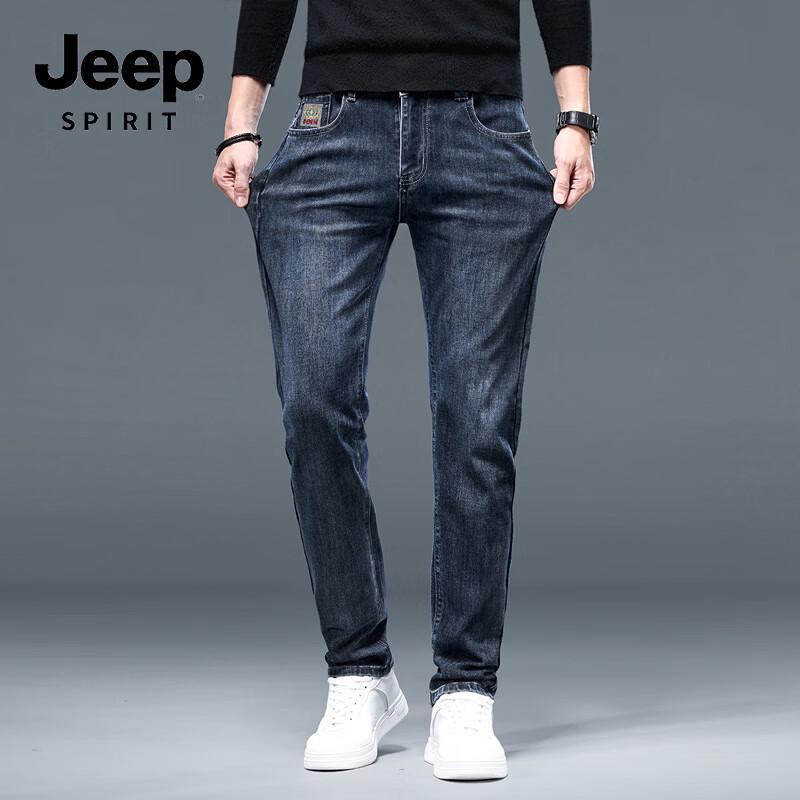 JEEP SPIRIT Men's Slim-Fit Jeans 7609