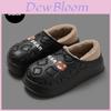 Waterproof Cotton Slippers For Women And Men With Non Slip Sole For Indoor Comfort