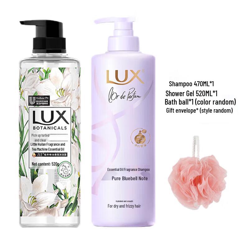 LUX Pure Blue Wind Chime Fragrance Hair & Body Care Set