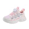Girls' Shoes 2025 Autumn New Mesh Breathable Rotating Button Children's Sports Shoes Soft Sole Non-slip Casual Classmate
