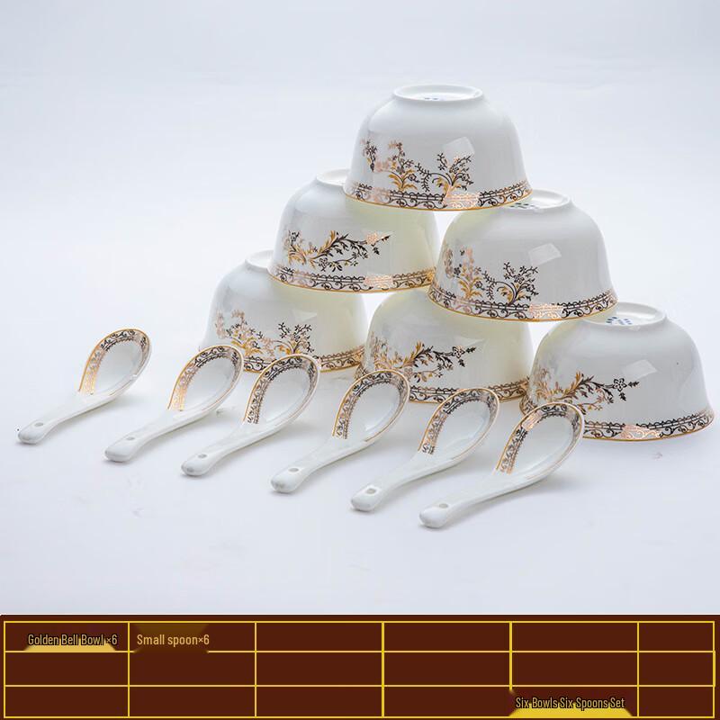 Jingdezhen Swan Lake Ceramic Dinnerware Set