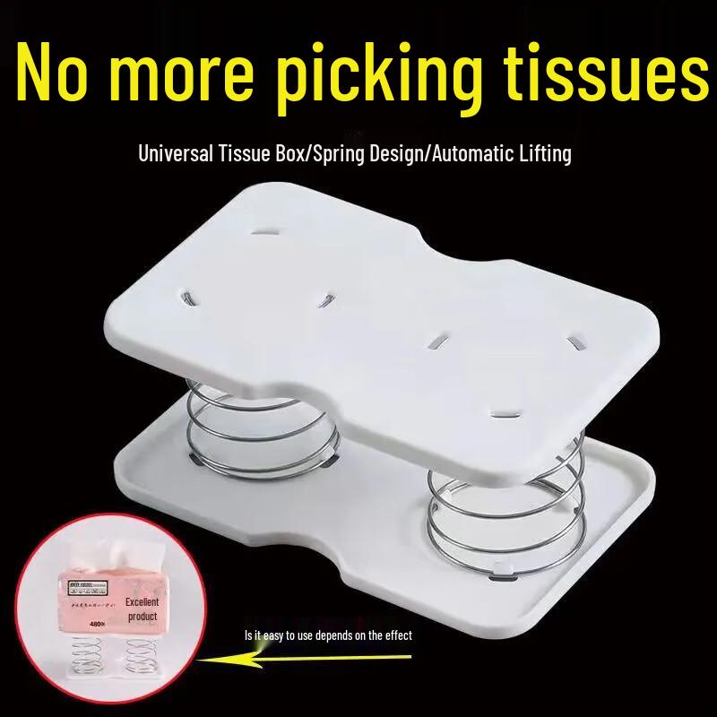 Automatic Tissue Box Spring Lift (2-Pack)