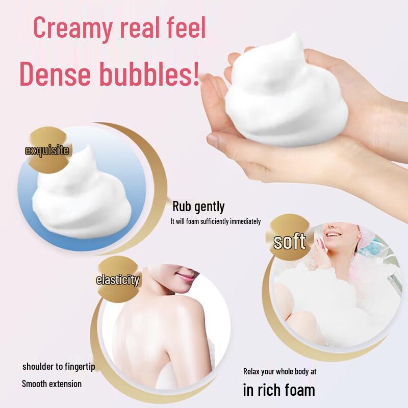 Kao Fragrant Bath Soap