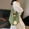 Woven Bag Women's Large-capacity New Summer Niche Shoulder Bag Hollow High-end Seaside Beach Bag