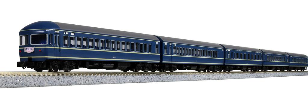 KATO N Gauge 20 Series Sleeper Express Basic Set Railway Model Passenger Car Yuzuru/Hakutsuru 8-Car 10-1518
