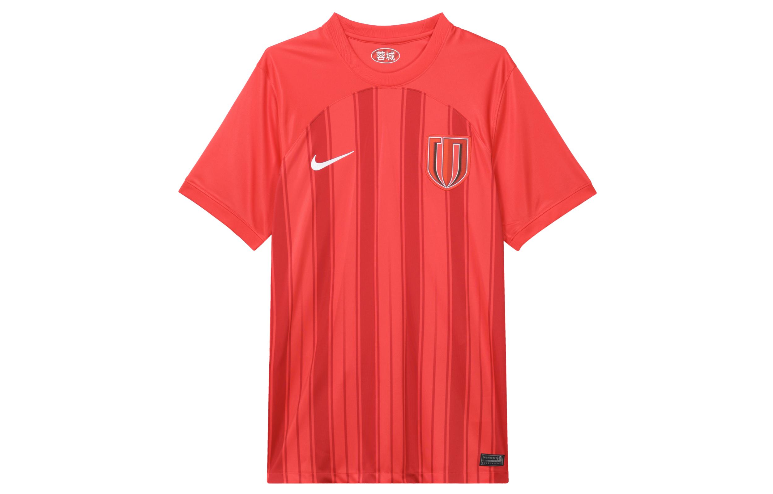 Nike T Shirts Men s Red Crew Neck Moderate Straight Fit HF0684-624 M