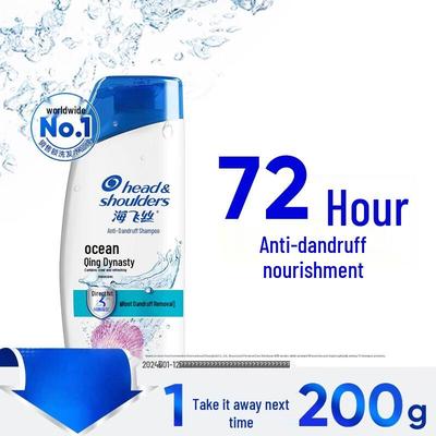 Head & Shoulders Kepek Önleyici Şampuan
