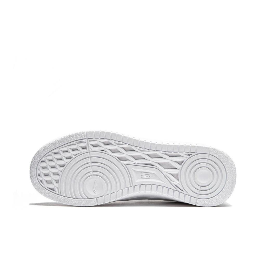 Li Ning Tianji Ice Blue Starry Sea Synthetic Leather Slip Resistant, Abrasion Resistant, Height Increasing AGCU095-5(Team1318-)