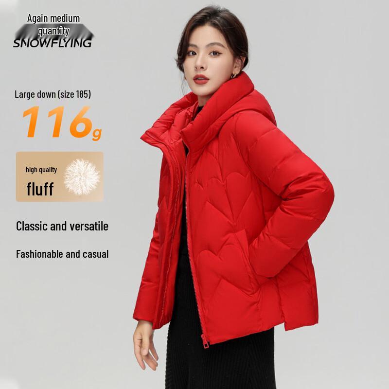 XueZhongFei Women's Hooded Short Down Jacket