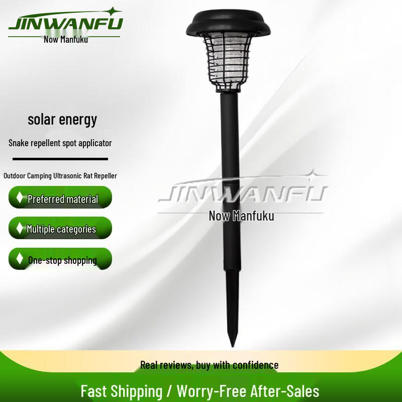 JINWANFU Solar Outdoor Pest Control Devices
