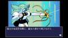 SW version Read Only Neurodiver Memories