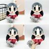 Azumanga Daioh Sakaki Plush Toy Collectible Short Fur For Fans And Children Doll