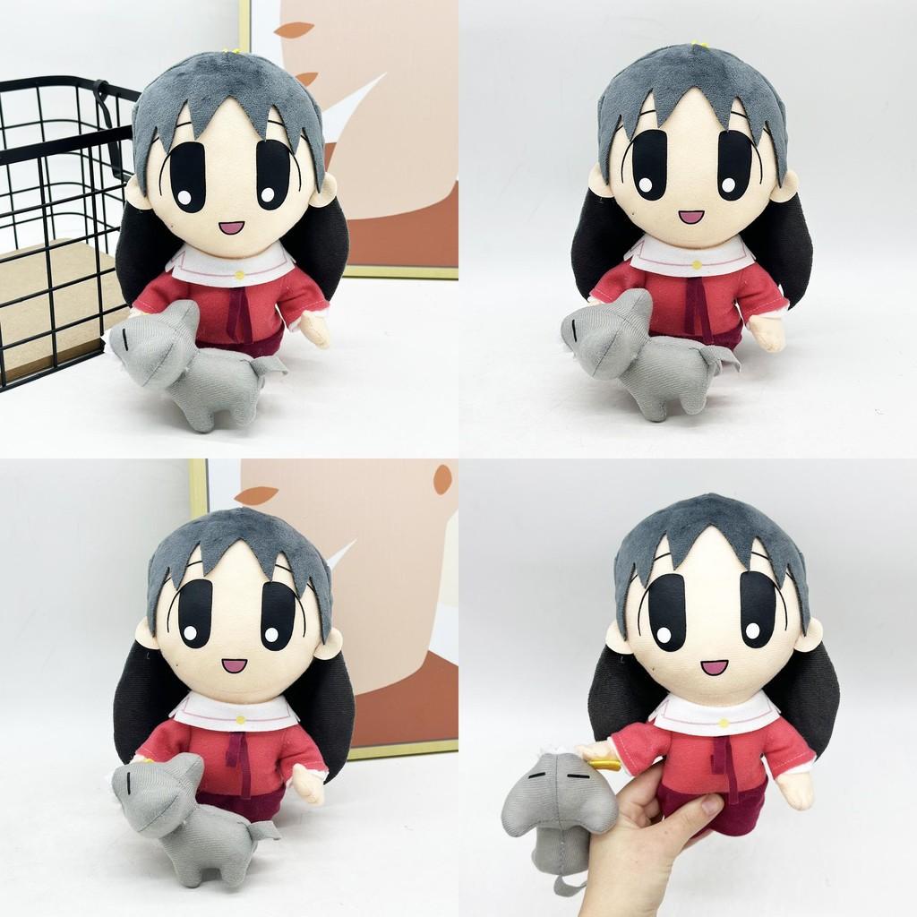 Azumanga Daioh Sakaki Plush Toy Collectible Short Fur For Fans And Children Doll