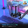 FIFINE USB Condenser Microphone with RGB Lighting, Cardioid Polar Pattern, Plug & Play, PCPlayStation Microphone, USB-C To USB-A Cable, One-Touch