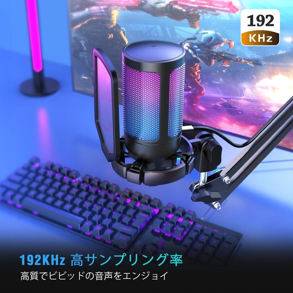 FIFINE USB Condenser Microphone with RGB Lighting, Cardioid Polar Pattern, Plug & Play, PCPlayStation Microphone, USB-C To USB-A Cable, One-Touch