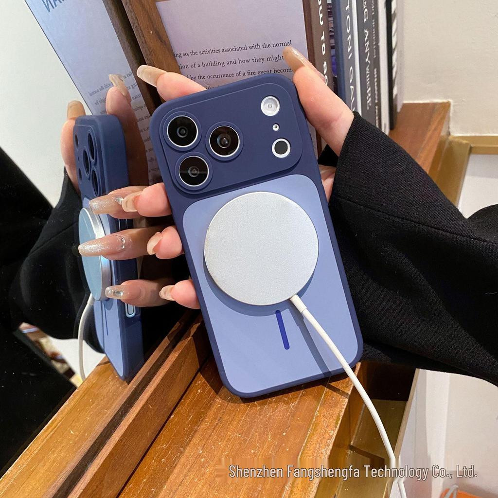 Magnetic iPhone 17 Pro Max Case: Skin-Feel, Contrasting Colors, Fits Apple 16, Large Window Protection.