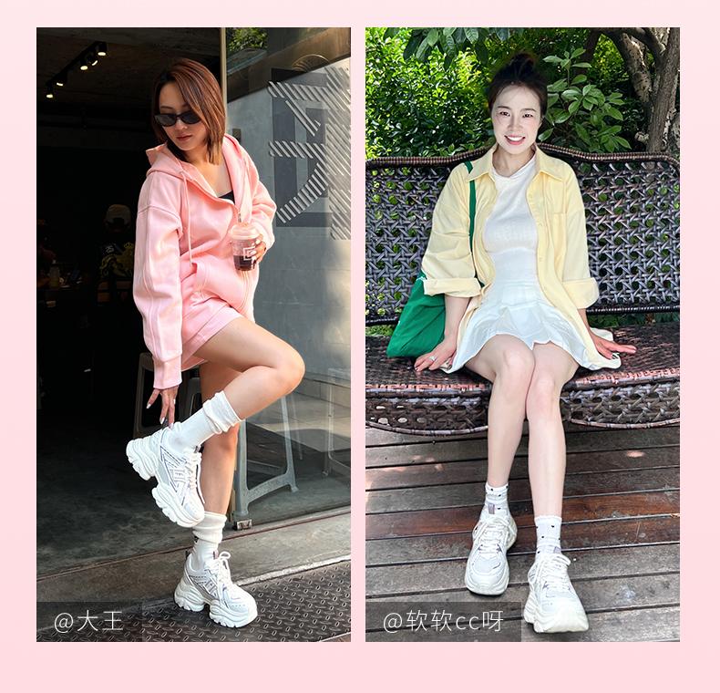TATA/He She 2025 Summer Fashionable Casual Versatile Female Dad Shoes