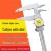 Sanlu High Precision Large Range Dial Caliper, Stainless Steel, Long-Jaw, 0-300/500/600mm, 0.02mm Accuracy