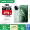 Xiaomi Redmi K80 5G Smartphone with Snapdragon 8 Gen 3 (CN Version)