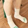 QUAFE [UNISEX] HAPPY SOCKS 2 SET