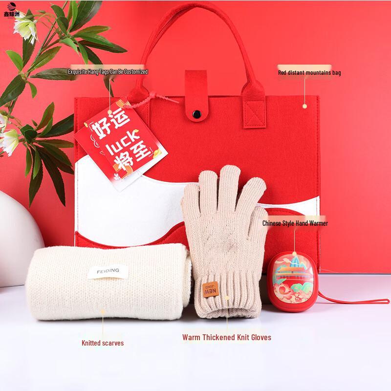 Multi-purpose Tool Gift Set