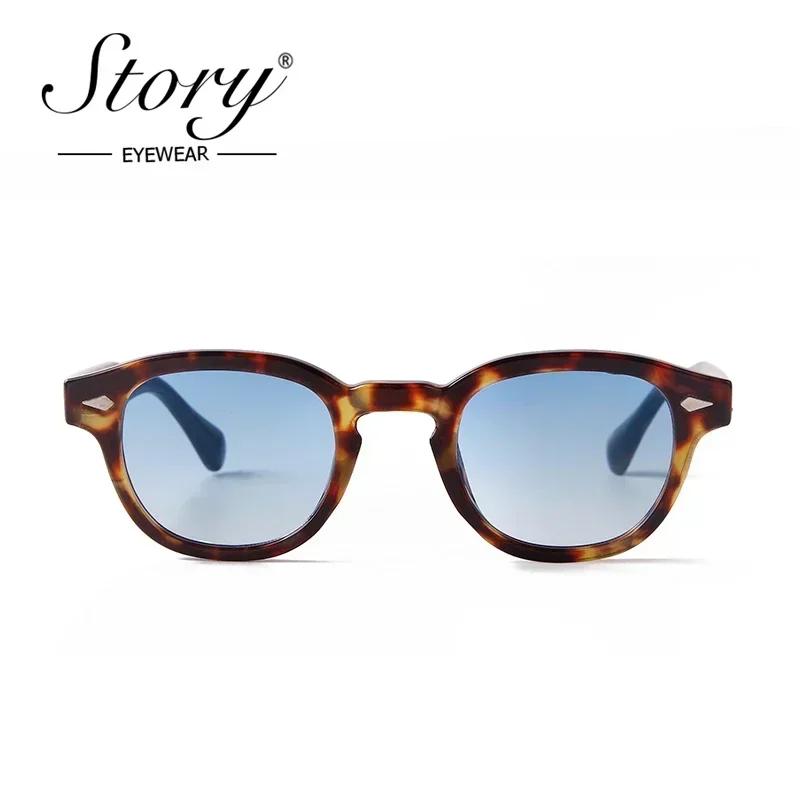 STORY Vintage Rivet Tortoiseshell Round Sunglasses Women Men  Brand Design Retro Yellow Blue Lens Square Sun Glasses S22728