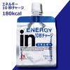 Morinaga & Co., Ltd. - Energy Muscat Flavor (180g x 36 packs) - Jelly Drink for Fast Energy Replenishment, 10-Second Charge, Vitamin C Added, Approxim