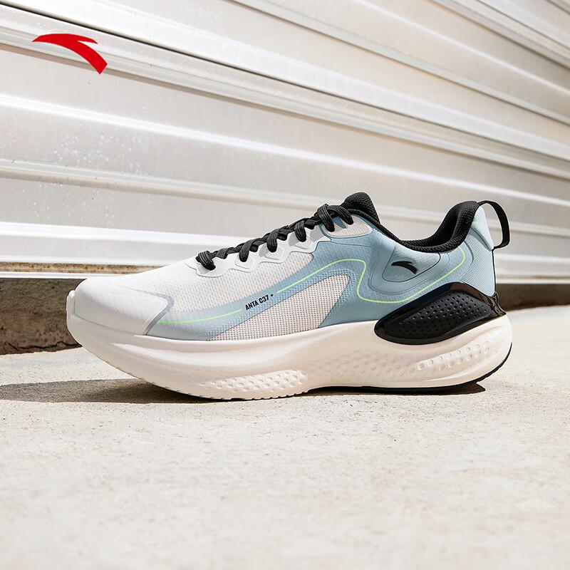 Anta C37+ Cloud Rebound Men's Running Shoes