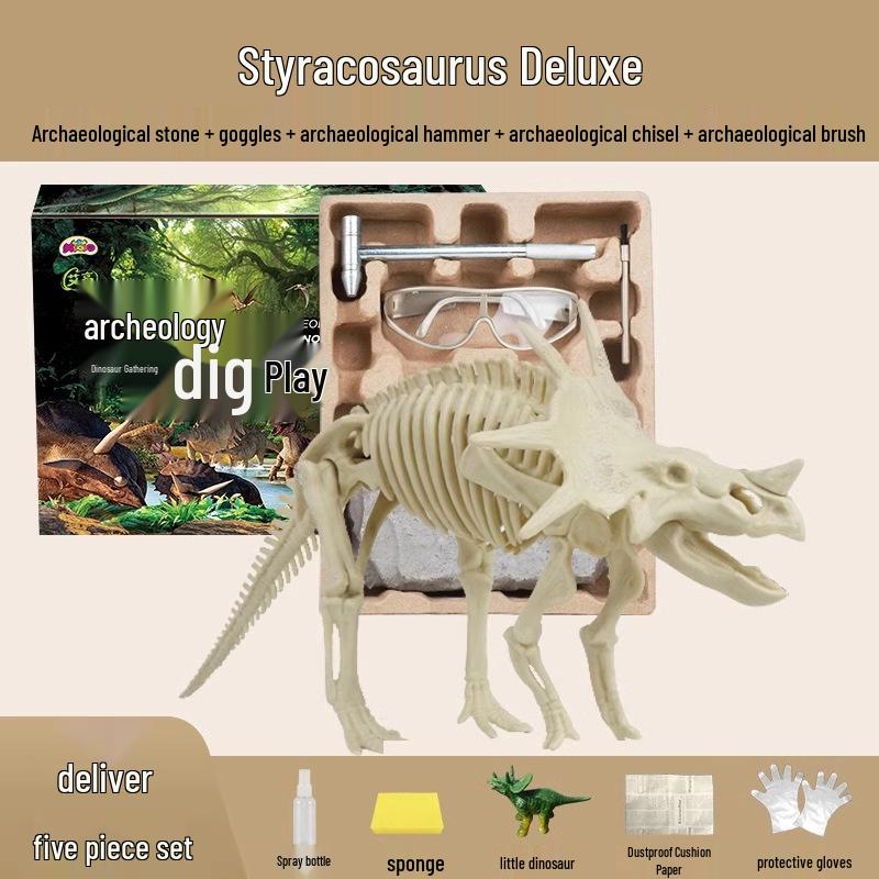 Dinosaur Fossil Excavation Toy: Gem and Skeleton Treasure for Kids