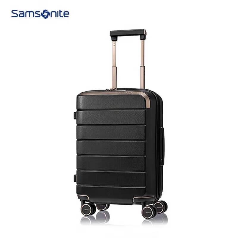 

Samsonite 20-inch Expandable Hard-shell Spinner Suitcase