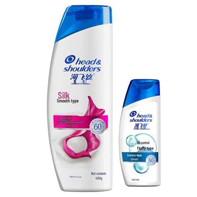 Head & Shoulders Anti-Dandruff Silky Smooth Shampoo