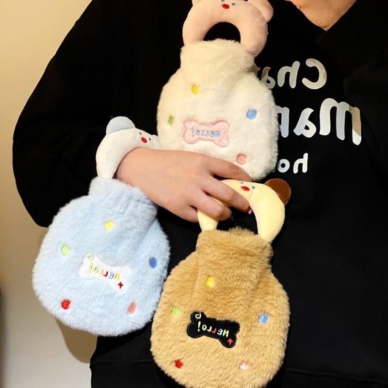 

Cute Plush Polka Dot Hot Water Bottle