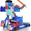 WEI JIANG New Anime Transformation Movie 5 Playthings Boy Cool Robot Car Dinosaur Action Figures Aircraft Tank Military Model Kid Toy