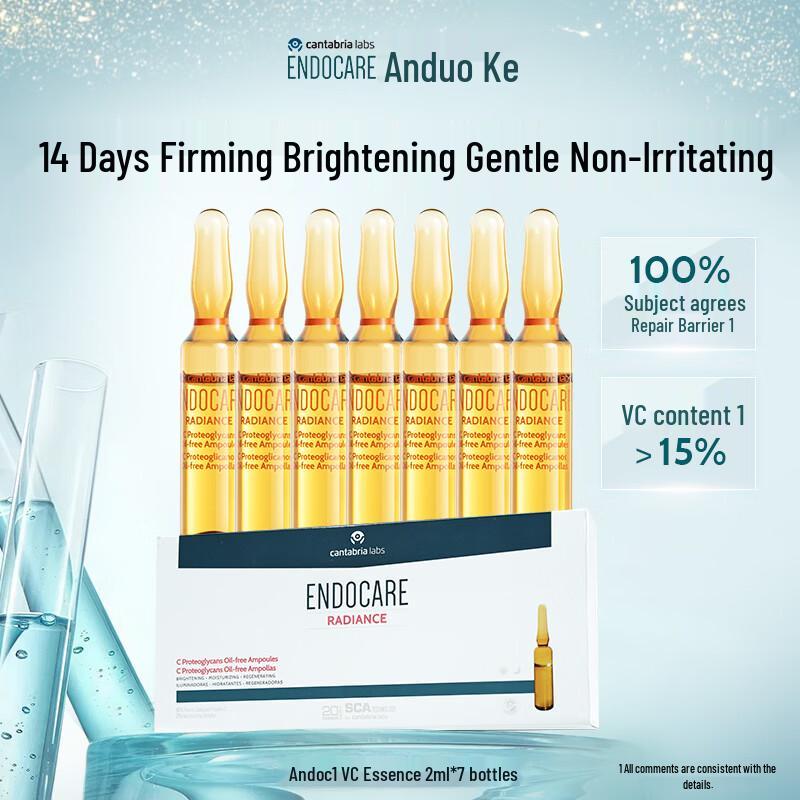 

ENDOCARE 1 Vitamin C Ampoule Serum