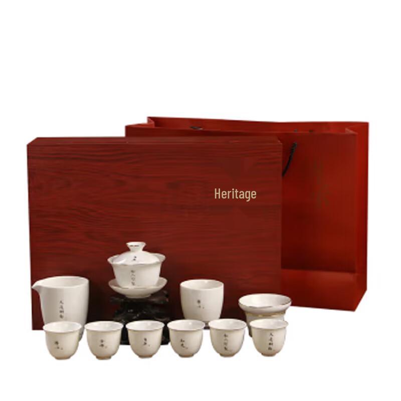 Tao Ding Xuan Heritage Suet Jade 11-Piece Ceramic Tea Set