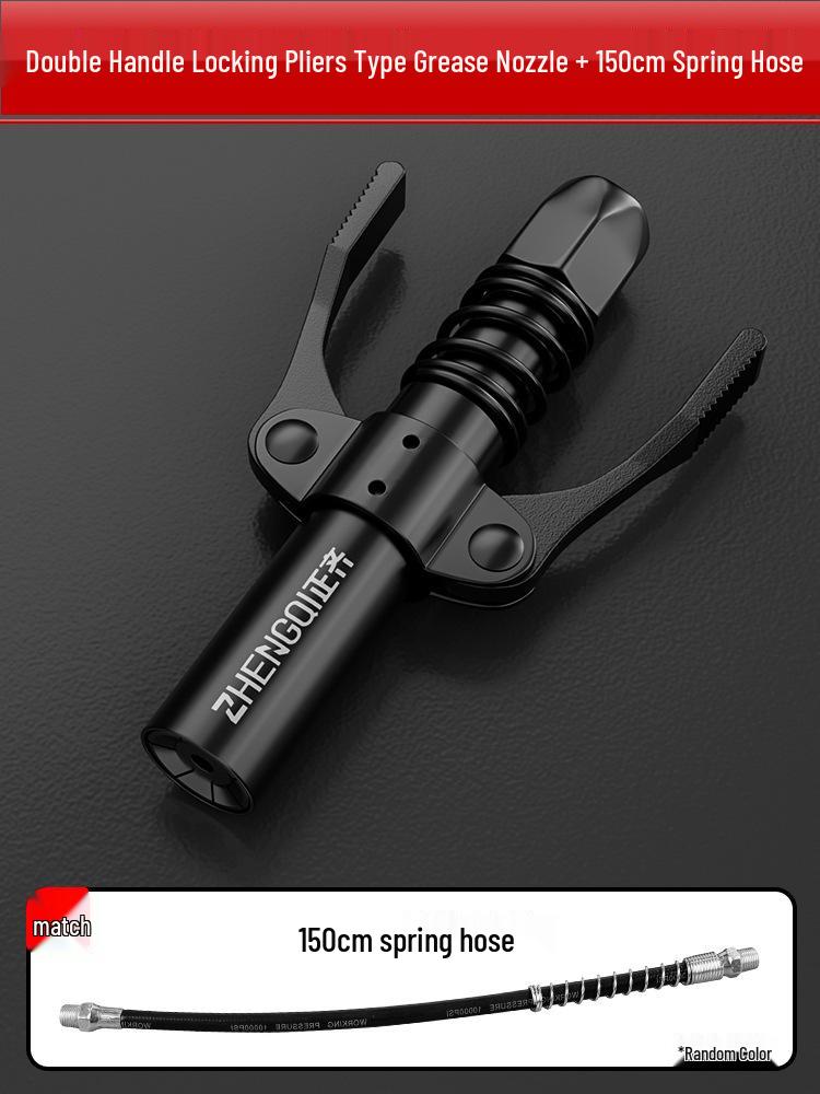 High-Pressure Manual Grease Gun Head Set with Locking Pliers and Hose