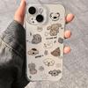 Puppy Party Phone Case for iPhone 12-16PROMAX: Full Coverage, Drop-Proof, Fun Soft Shell