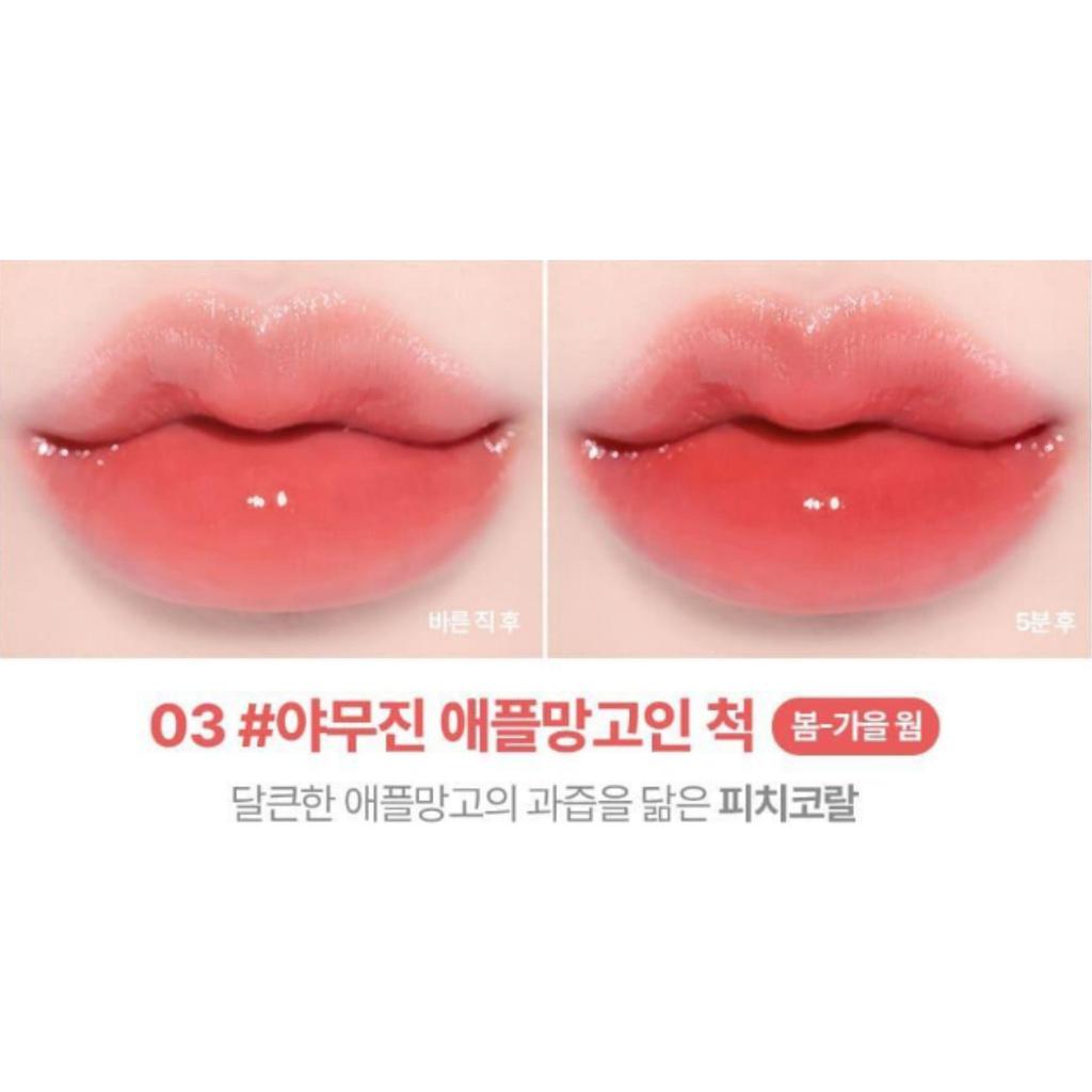 lilybyred Bloody Liar Coating Tint 4g