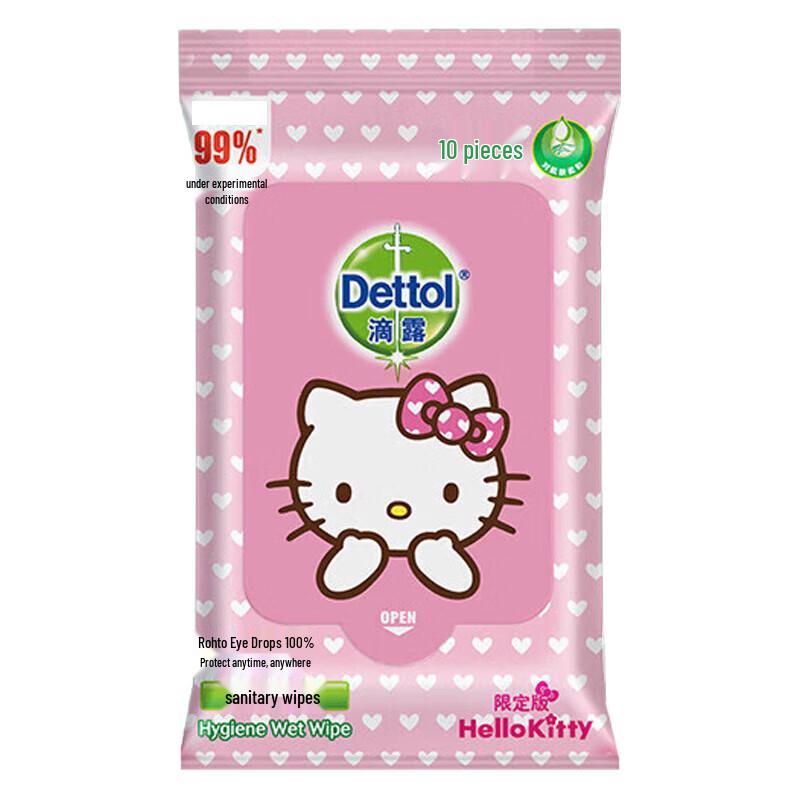 Dettol Hello Kitty Salviettine Igienizzanti Confezione Convenienza